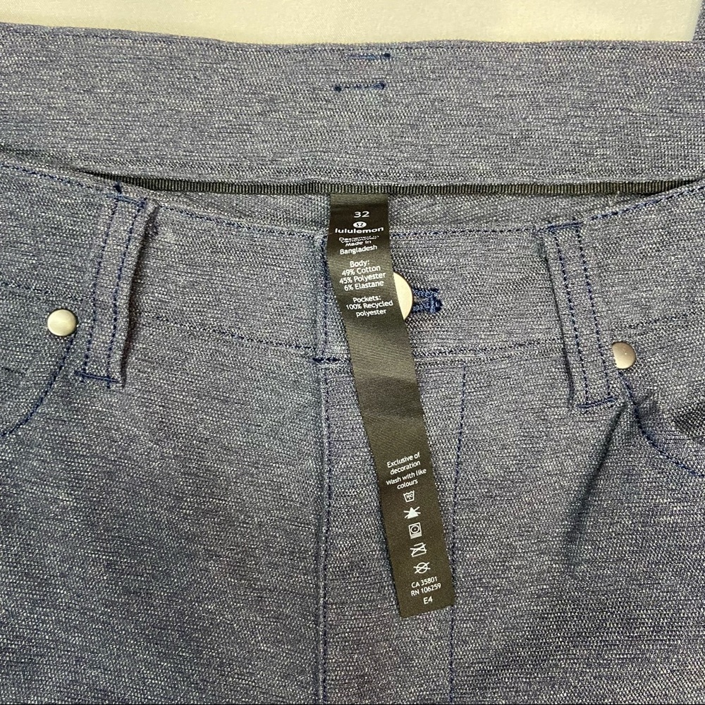 ABC Pants